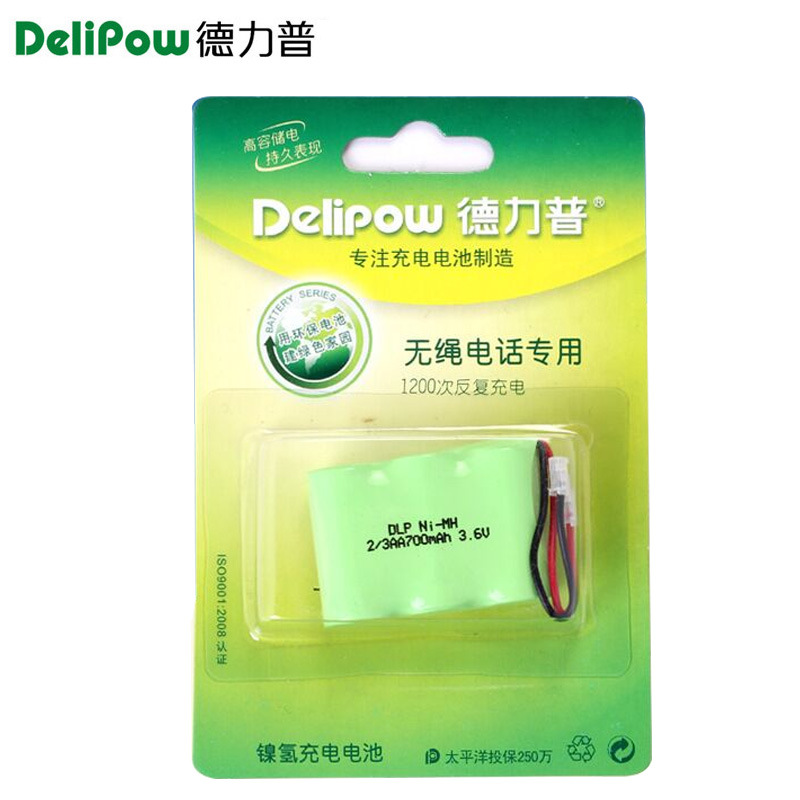 德力普 3.6V无绳电话电池 3.6V子母机电池2/3AA 700MAH组合 批发