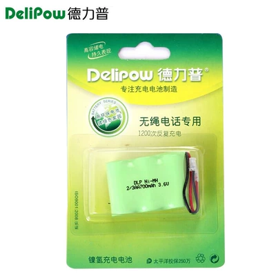 Delip 3.6V cordless phone battery 3.6V mother and child battery 2/3AA 700MAH combination wholesale
