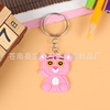 Cartoon doll PVC, silica gel keychain from soft rubber, transport, school bag, backpack accessory