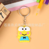 Cartoon doll PVC, silica gel keychain from soft rubber, transport, school bag, backpack accessory