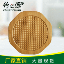 ���⿨ͨ��ľ���|��|logo�A�η��β豭����|��ľ����偉|���l