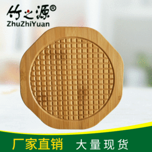 ���⿨ͨ��ľ���|��|logo�A�η��β豭����|��ľ����偉|���l