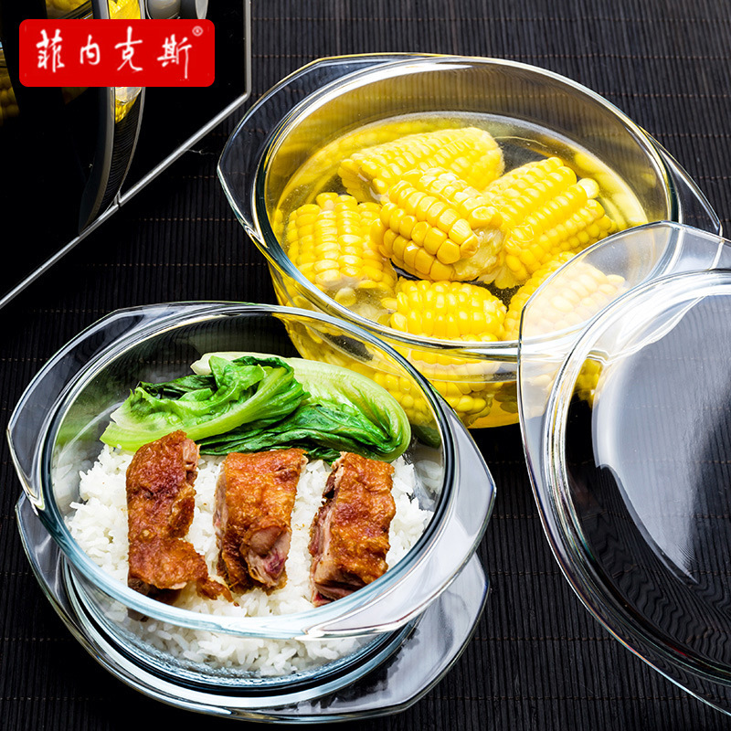 Phoenix Heat-Resistant Glass Tempered Glass Bowl with Lid, Microwave Oven Glass Pot Tableware Set, High Temperature Resistant