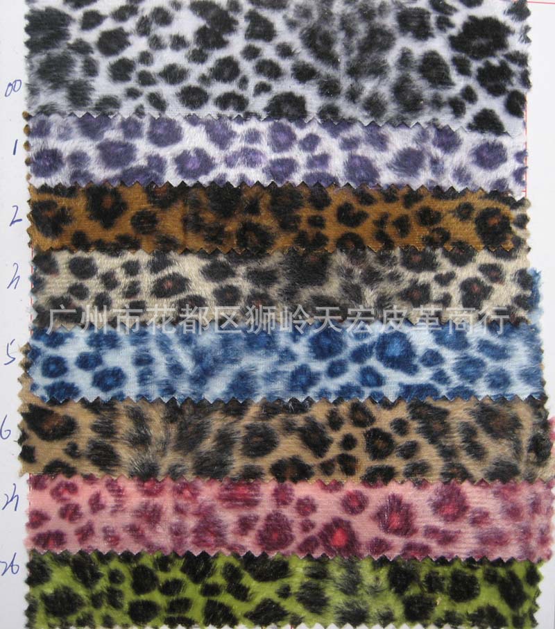 剪毛绒豹纹剪毛绒布豹纹斑点印花剪毛绒超柔短毛绒豹纹斑点毛绒布