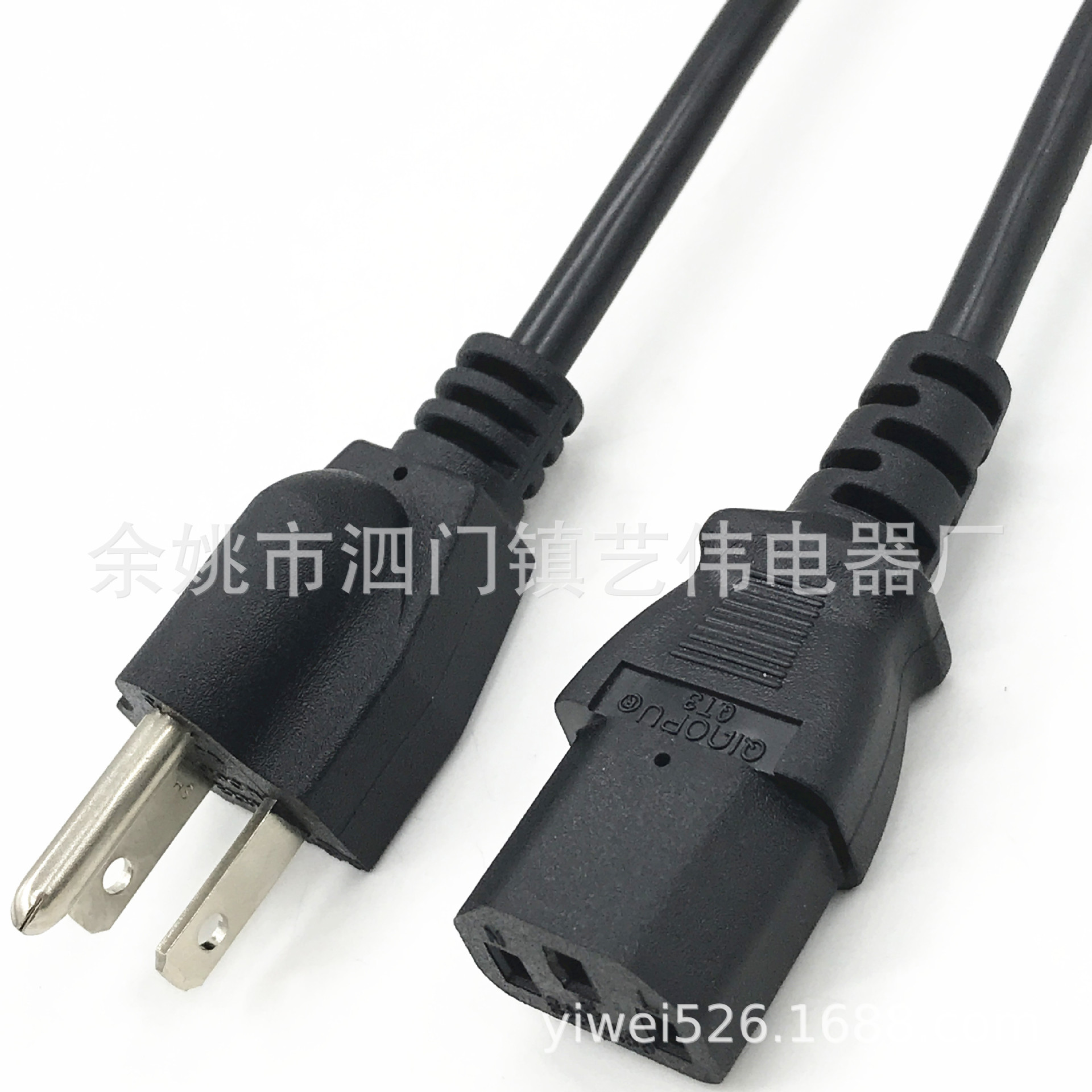 美规电源线美规3插AC品字尾插头电源线三芯 美标插电源线1.2M