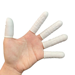 Rubber yellow and white disposable latex finger sleeves with embroidered labor protection, anti-static protection, powder-free and dust-free purification 500g
