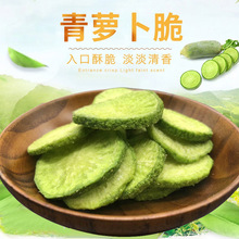 ���}���ٴ�Ƭ ��ζͬ����ߴ�Ƭ��ʳ �߲˴����l��ʳ һ�����l