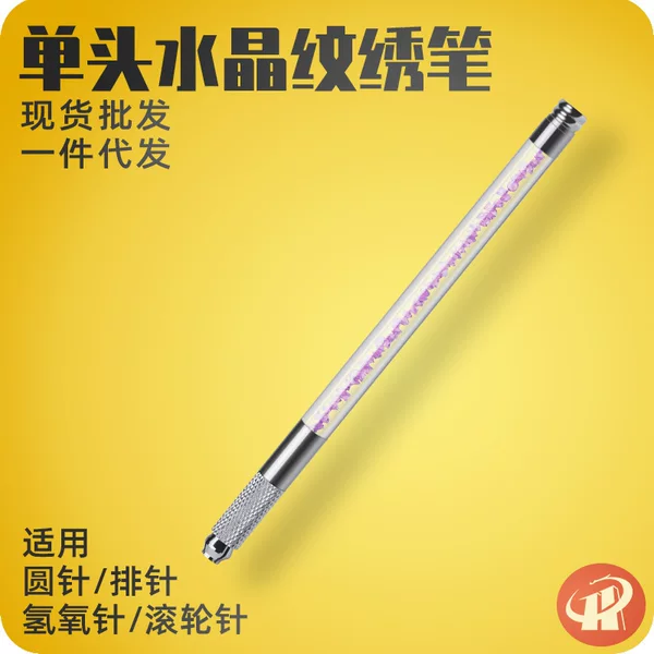Factory wholesale single head crystal tattoo handicraft pen No.3 eyebrow tattoo Korean multifunctional tattoo pen waterproof