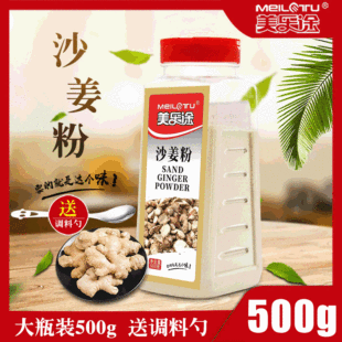 ɳ����ԭ�ϬFĥɽ�η�ɳ���u�}�h�u���ϟ���ȥ����~500�˴�ƿ�b