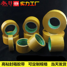 �S��ֱ�N���S�����z�� �������L�a ���l���۸�ճ��������z��