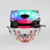 4 tube color lamp three -pin fan