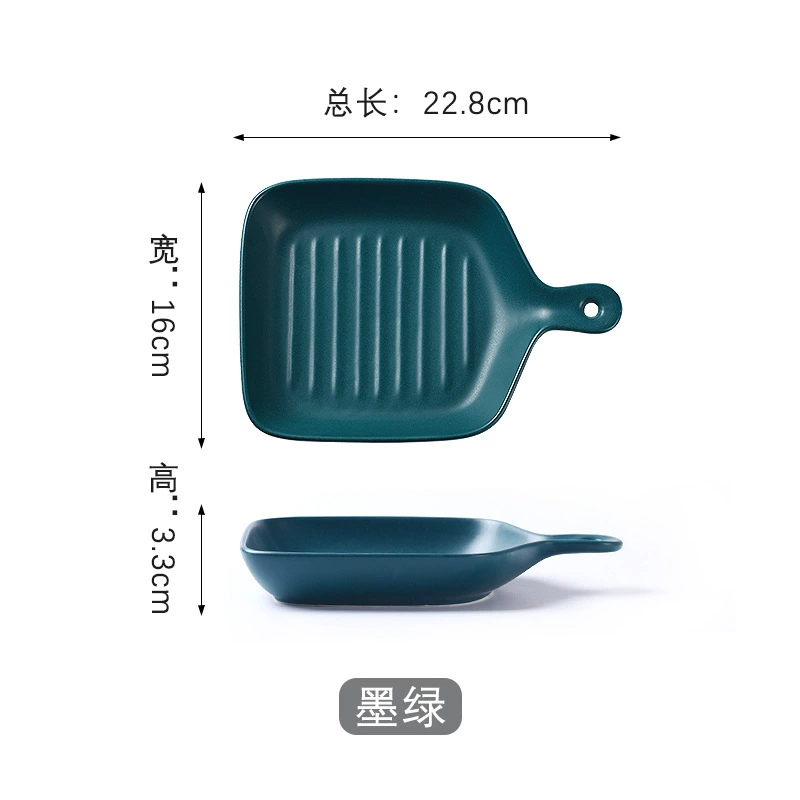 JiayiXin Nordic Tableware Dessert Boat Plate — Ceramic Glazed Dish, Colorful Bake Sheet Series