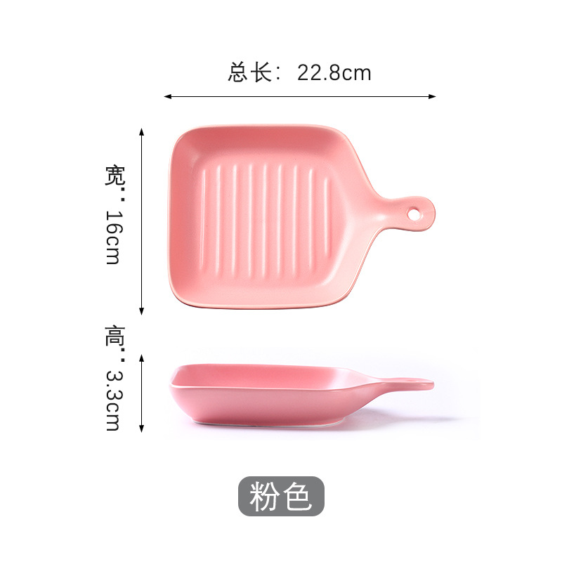 노르딕 스트라이프 제빵기구-핑크