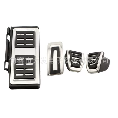 Lingdu 20-Way Armor Throttle Brake — Dekorativ pedal başlıqları