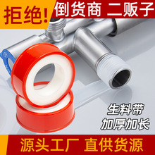 �羳���ώ��ܷ�ֹˮˮ���^ˮ�z���Ӻ���ķ���ϩ��ˮ����ˮ���z��