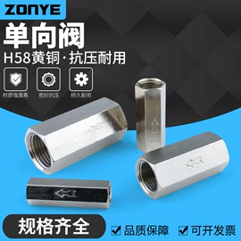 气动接头;气动控制元件;其他气动元件