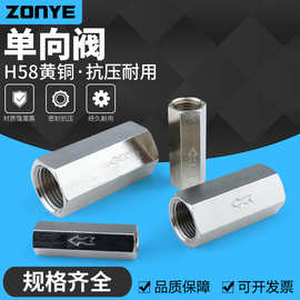 气动单向阀CV-01/02/03/04止回阀逆止阀逆回阀控制阀1分2分3分4分