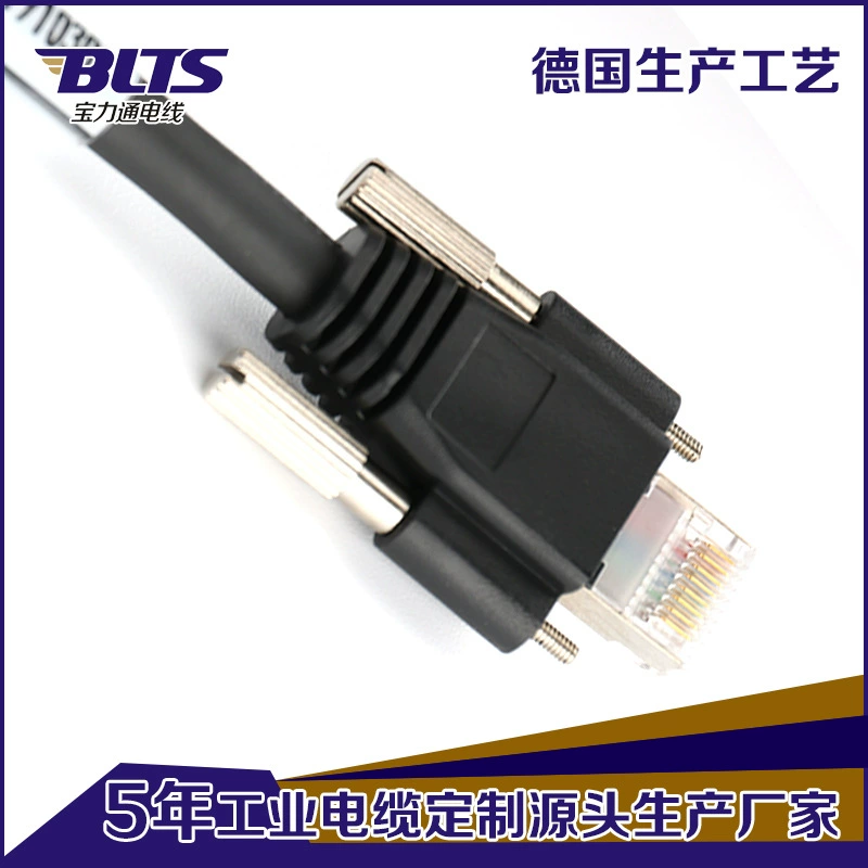 Производители обработки сетевых кабелей поставляют GIGE Gigaba Gigabit сетевой RJ45 Sun Line Extended Line для замены видеокабелей