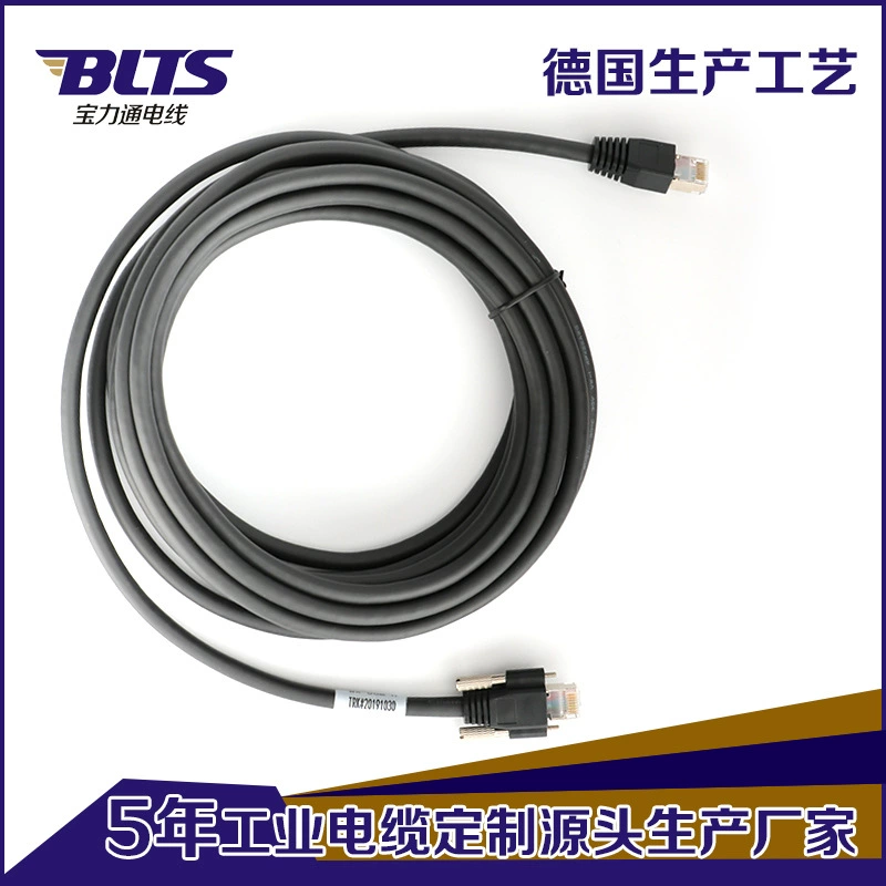 Производители обработки сетевых кабелей поставляют GIGE Gigaba Gigabit сетевой RJ45 Sun Line Extended Line для замены видеокабелей