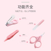 Children's nail scissors for new born, set for nails for manicure, full set