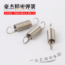 ���쏗������������ߏ��ɏ����p�h�����Cе����܇����