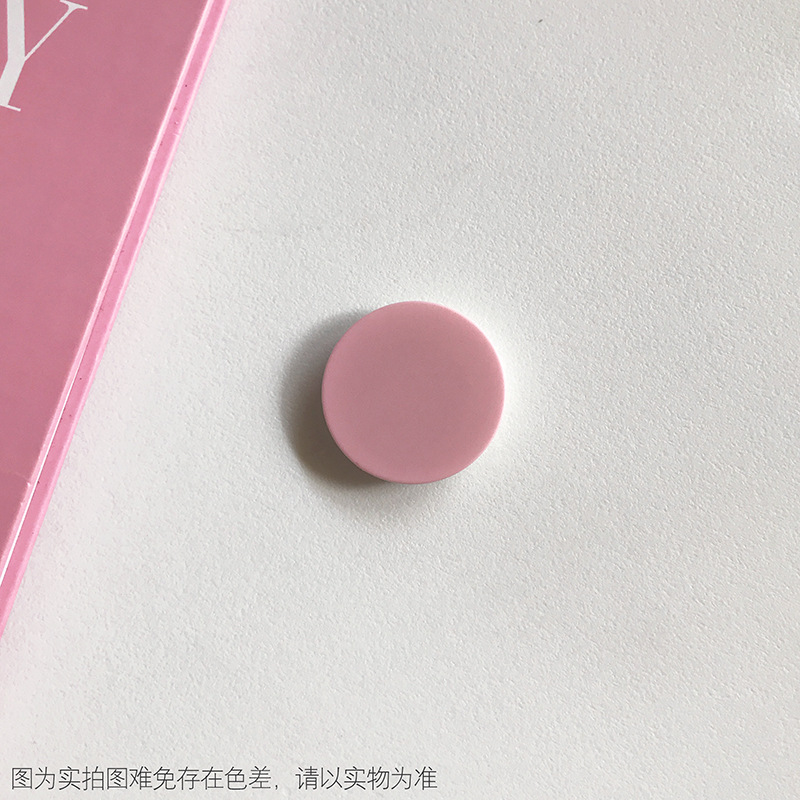 浅粉色