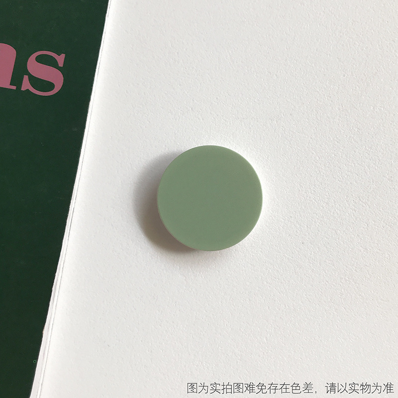 浅绿色