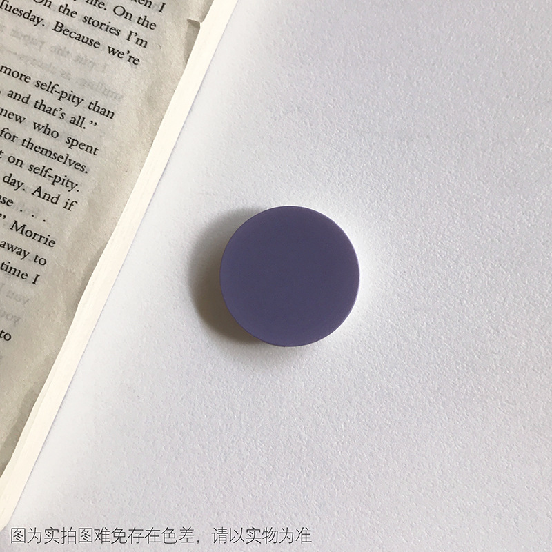 薰衣草灰