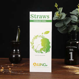彩盒定制化妆品包装盒彩色印刷白卡纸单插式折叠纸盒小批量盒子