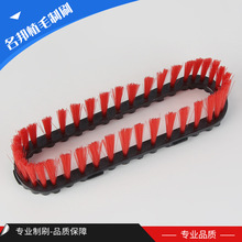 厂家供应吸尘器毛刷 尼龙丝材质植清洁工具刷