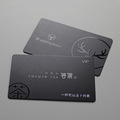 磁卡会员卡定 制定 做vip卡pvc卡刮刮积分卡片磁条芯片贵宾卡制作