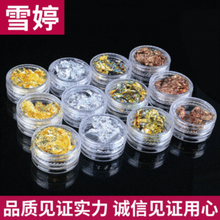 �����Ʒ���׽��y�a�������ldiy�𲭼����y�����y����4ɫ