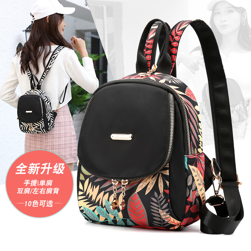 Chi Bao new nylon printed shoulder small cloth bag girls shopping travel work shoulder bag wholesale a generation of hair