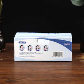 一次性口罩产品通用纸盒定制包装盒彩印logo折叠彩盒白卡包装盒子