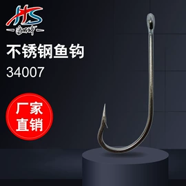 鱼钩;其他垂钓用品;垂钓用品套件
