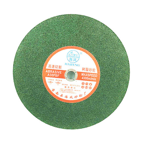 Factory direct sales 350X3X25.4 Haifeng brand resin ultra-thin cutting disc grinding wheel disc stainless steel cutting disc 350