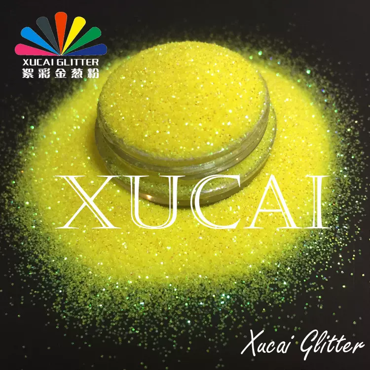 厂家  批发化妆品级  PET金葱粉 七彩闪粉亮片节日  装饰幻彩闪粉