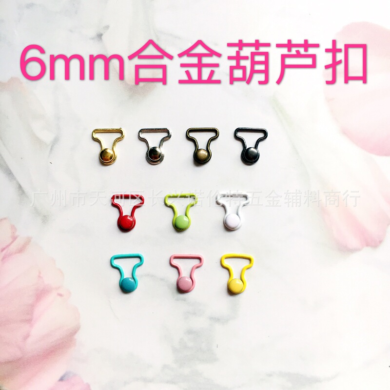 6mm mini gourd buckle 3mm mushroom nail doll strap buckle doll accessories 6mm mini gourd buckle 3mm mushroom nail doll strap buckle doll accessories