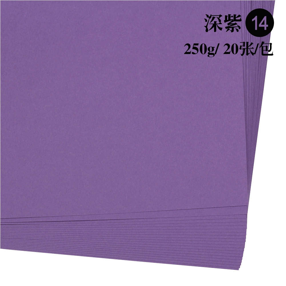 Красящая цветная основа A4, 250 г/м², детский творческий бумага, assorted colors, 210×297 мм