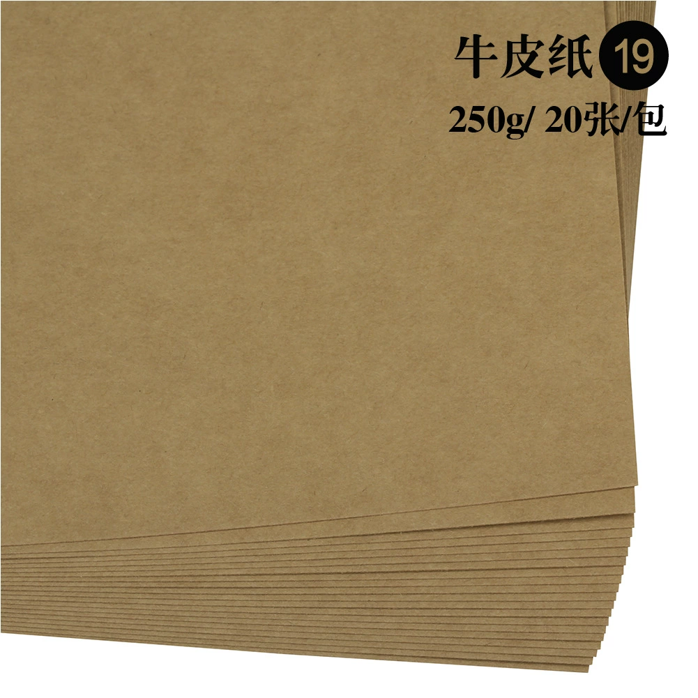 Красящая цветная основа A4, 250 г/м², детский творческий бумага, assorted colors, 210×297 мм