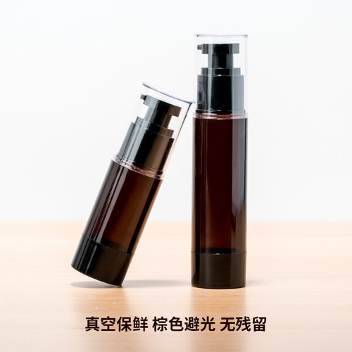 Brown light-proof vacuum bottle lotion press foundation liquid plastic bottle spray bottle portable travel essence eye cream