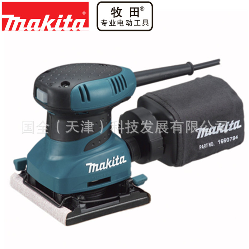 Makita牧田电动工具BO4556砂光机平板式研磨机200W轨道转速14000
