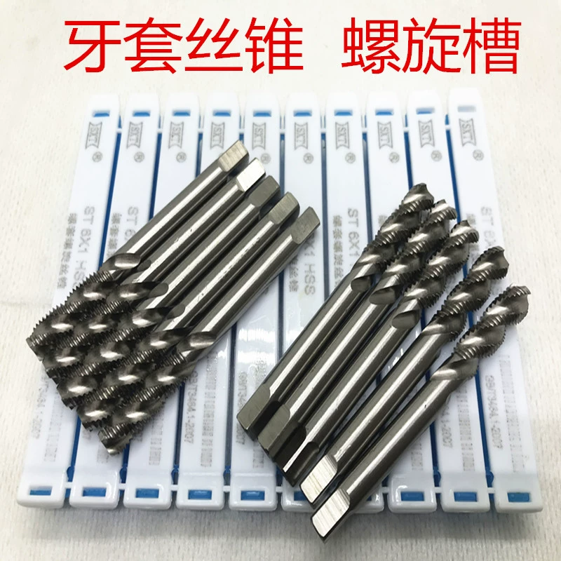 ST винтовой гильзы проволоки винтовой гильзы проволоки конические спиральные лезвия высокоскоростные стальные брекеты проволоки ST3-ST30 оптовая продажа