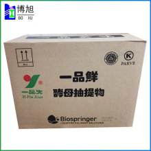 һƷ�r��ĸ������ ��ζ���r��ĸ��Y302 ��ĸ������ ��ĸ��ȡ��