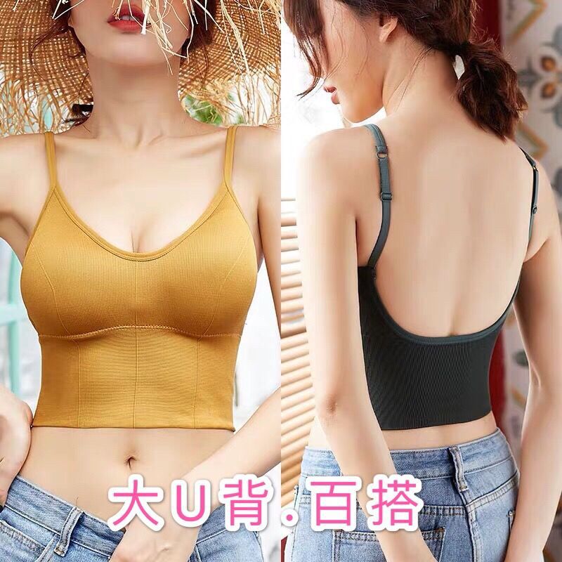Internet celebridad Kaka mismo estilo belleza espalda sujetador ropa interior sexy Correa push up no anillo de acero envuelto pecho chica deportes chaleco mujeres
