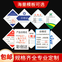 �ӹ����Ʒ��ΰ�ɫ�z�ϸ��C�˺� PVC�����zճ�ԺîaƷ�ϸ��C�˺�