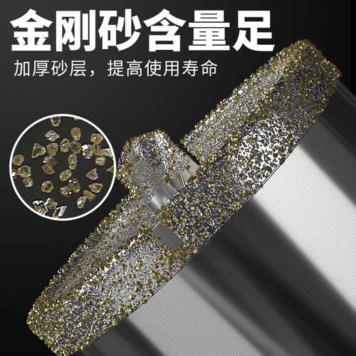 Huhao Marble Hole Opener Diamond Center Drill Glass Drill Round Hole Drill Bit Ceramic Drill Bit Wholesale