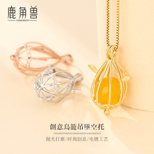 S925���y�A�������ʹ���A����\diy��������Ϟ������\������