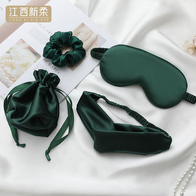 Silk like Eye mask Four piece suit Souvenir  The large intestine Hairpin Hair band Storage bag Real silk Eye mask sleep suit