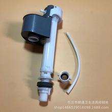 �S�ҹ����RͰˮ����� ͨ���RͰ�Mˮ�y  �߉���ˮ�y �����y